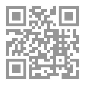 Qr Code المعتمد في الأدوية المفردة