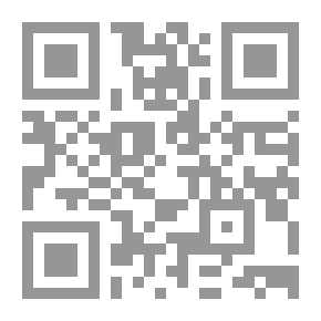Qr Code التحرير والتحبير في أصول التفسير
