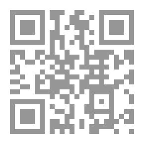 Qr Code انتري نوس 1955