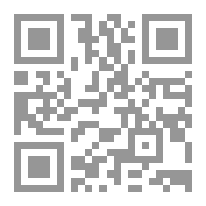 Qr Code حدث النهار I - لبنان المعلق