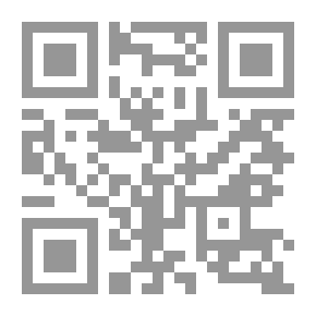 Qr Code Point of Departure