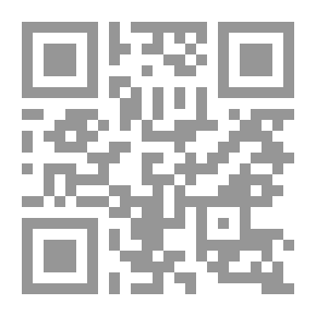 Qr Code تركيا : دبلوماسية القوة الناهضة
