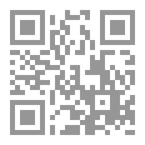 Qr Code 12 Juha In The House Of Misers