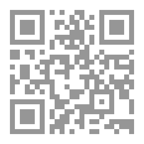 Qr Code مختصر عمدة الأحكام من كلام خير الأنام صلى الله عليه و سلم
