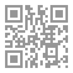 Qr Code Fragrant Inkwells