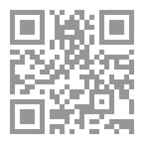 Qr Code ديوان من دواوين