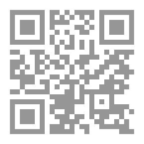 Qr Code تنمية المهارات الإشرافية على المشاريع الهندسية