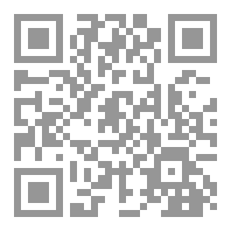 Qr Code هل ترغب اللعب؟