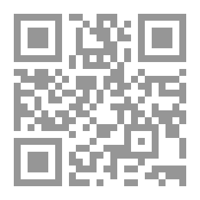 Qr Code تيسير العلام شرح عمدة الأحكام