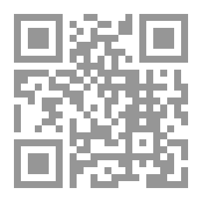 Qr Code ديوان مرآة الغريبة