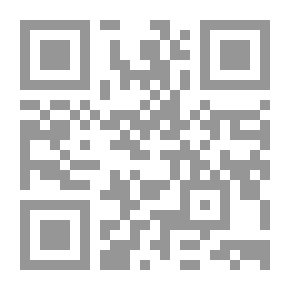 Qr Code تتمة البيان