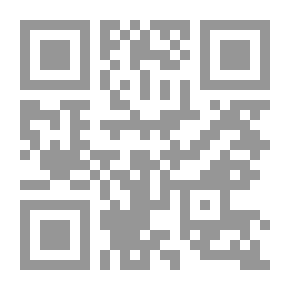 Qr Code ‫إدارة الوقت في لحظة - 60 طريقة للإستفادة القصوى من يومك‬