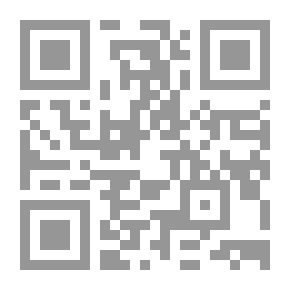 Qr Code اغتيال خلفاء من أحفاد هارون الرشيد