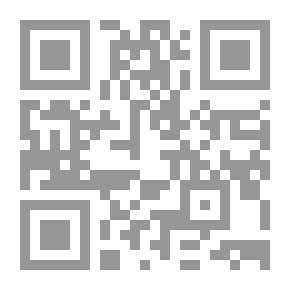 Qr Code I Will Not Come, I Will Come
