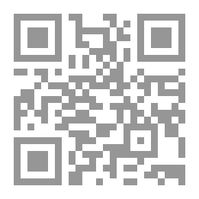 Qr Code نفس صناعي 