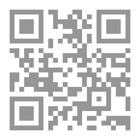 Qr Code إستخدام الأسلوب التجميعي لإعداد الإسقاطات السكانية
