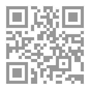 Qr Code ساعة قراءة - السكاكيني
