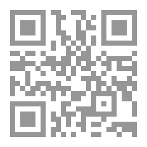 Qr Code العشق والكتابة