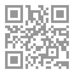 Qr Code علاج بلا دواء