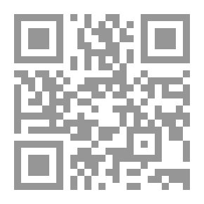 Qr Code السمسم - ماليت (ع)