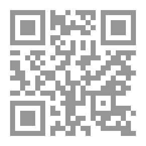 Qr Code The Latent Tail Of The Pearl