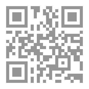 Qr Code التصميم والتطريز على أقمشة الإيتامين: دراسة فنية تطبيقية