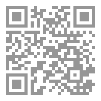 Qr Code التجربة المرة