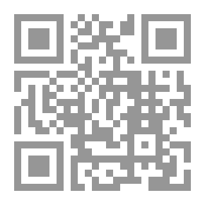 Qr Code التلخيص في علوم البلاغة وهو تلخيص كتاب (مفتاح العلوم) للسكاكي - كرتونيه