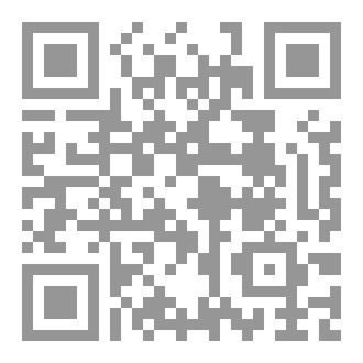 Qr Code لعنة 2019