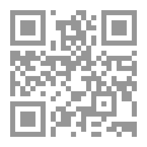 Qr Code الأنظمة الحديثة للمخابرات