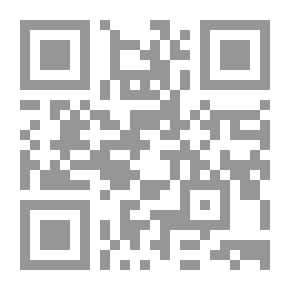Qr Code The Modern Islamic Political System And Options For Democracy - Theocracy - And Shura