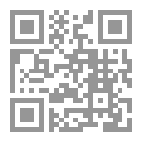 Qr Code الحضارة العربية حتى 1500 م