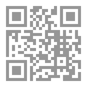 Qr Code الحب والزنا