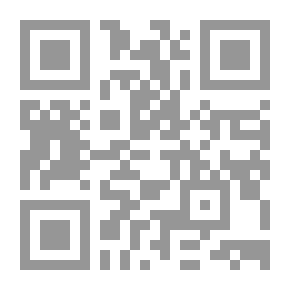 Qr Code مواقع التواصل الإجتماعي ودورها في التحولات السياسية