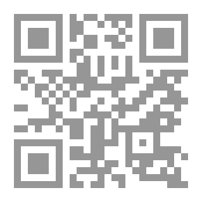 Qr Code الإنهيار