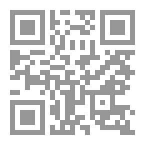 Qr Code خلف طاحونة الجبل