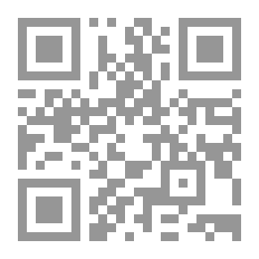Qr Code الصيد في المياه الأمريكية