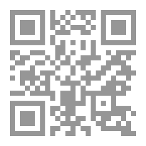 Qr Code A Few More Verses