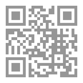 Qr Code رسائل من امرأة مختفية