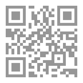 Qr Code Arab Philosophy And The Way To The Future: A Critical Mentality View