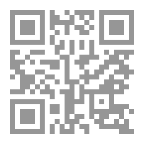 Qr Code القرآن تدبر وعمل الجزء الثاني عشر