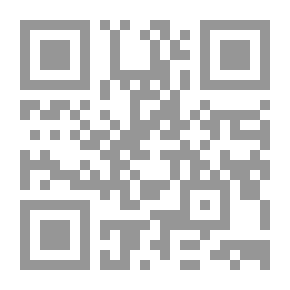 Qr Code الخيال العلمي