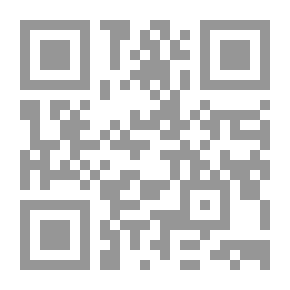 Qr Code دليل الحج للوارد إلى مكة والمدينة من كل فج (ورق أصفر)