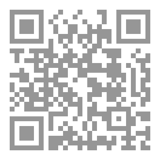 Qr Code Qr Code The Juman Contract From The Interpretation Of Adwa’ Al-Bayan The Juman Contract From The Interpretation Of Adwa’ Al-Bayan