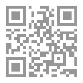 Qr Code أزواج الأنبياء