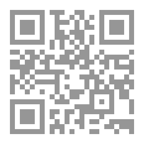 Qr Code Quotes From The Holy Quran