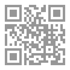 Qr Code 5 Minutes Back Pain Treatment In
