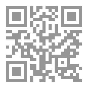 Qr Code الذات والآخر؛ تأملات معاصرة في العقل والسياسة والواقع