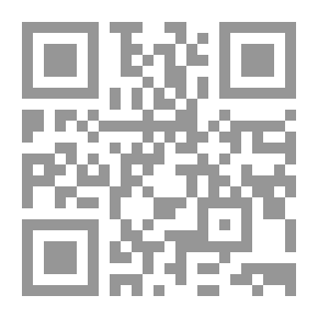 Qr Code إحياء علوم الدين