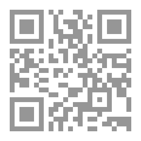 Qr Code اعادة هندسة الذات واكتشافها